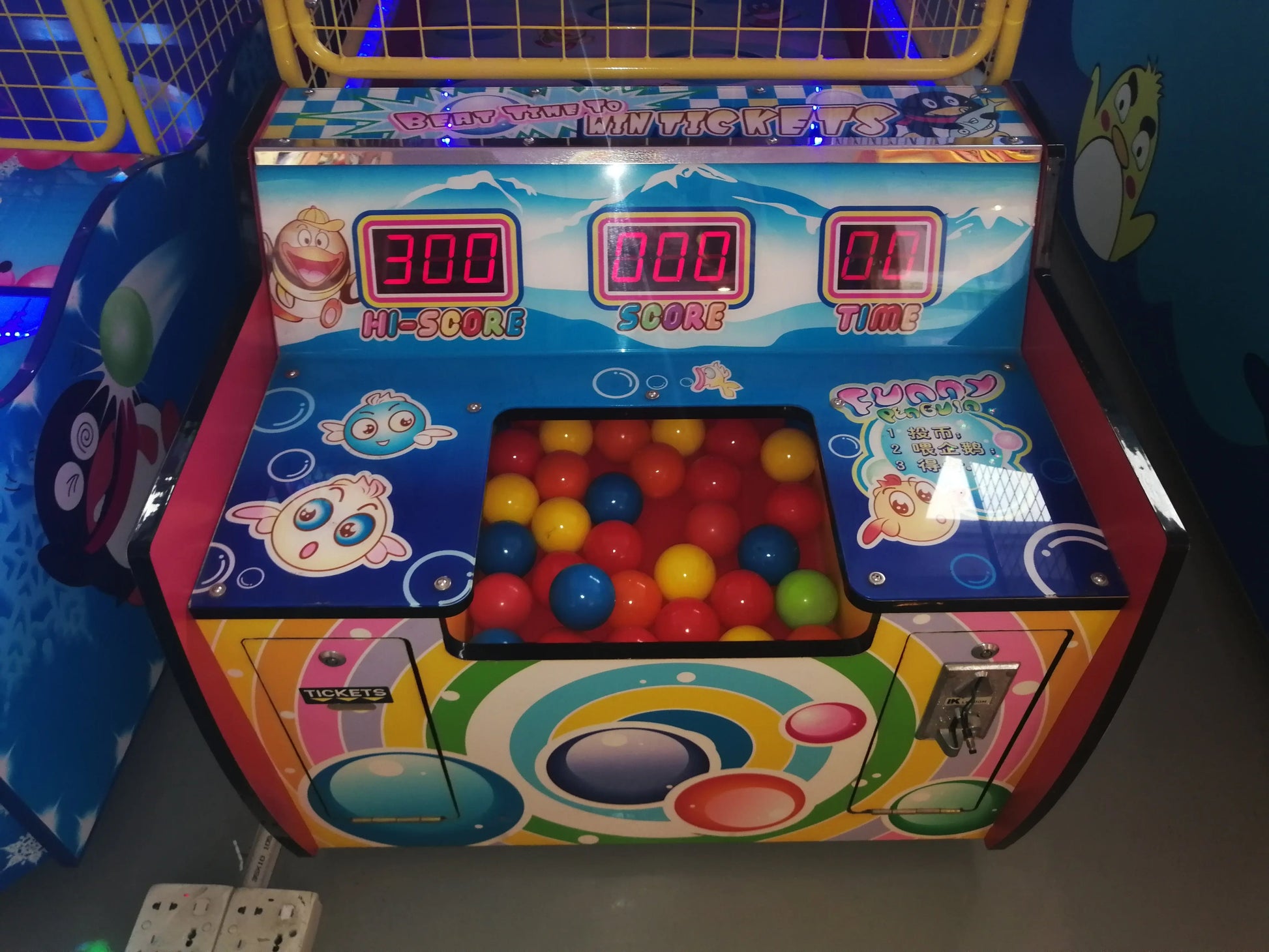 Funny-pengiun-Lottery-game-machine-Amusement-Coin-Operated-Ticket-Redemption-Electronic-games-for-kids-Tomy-Arcade