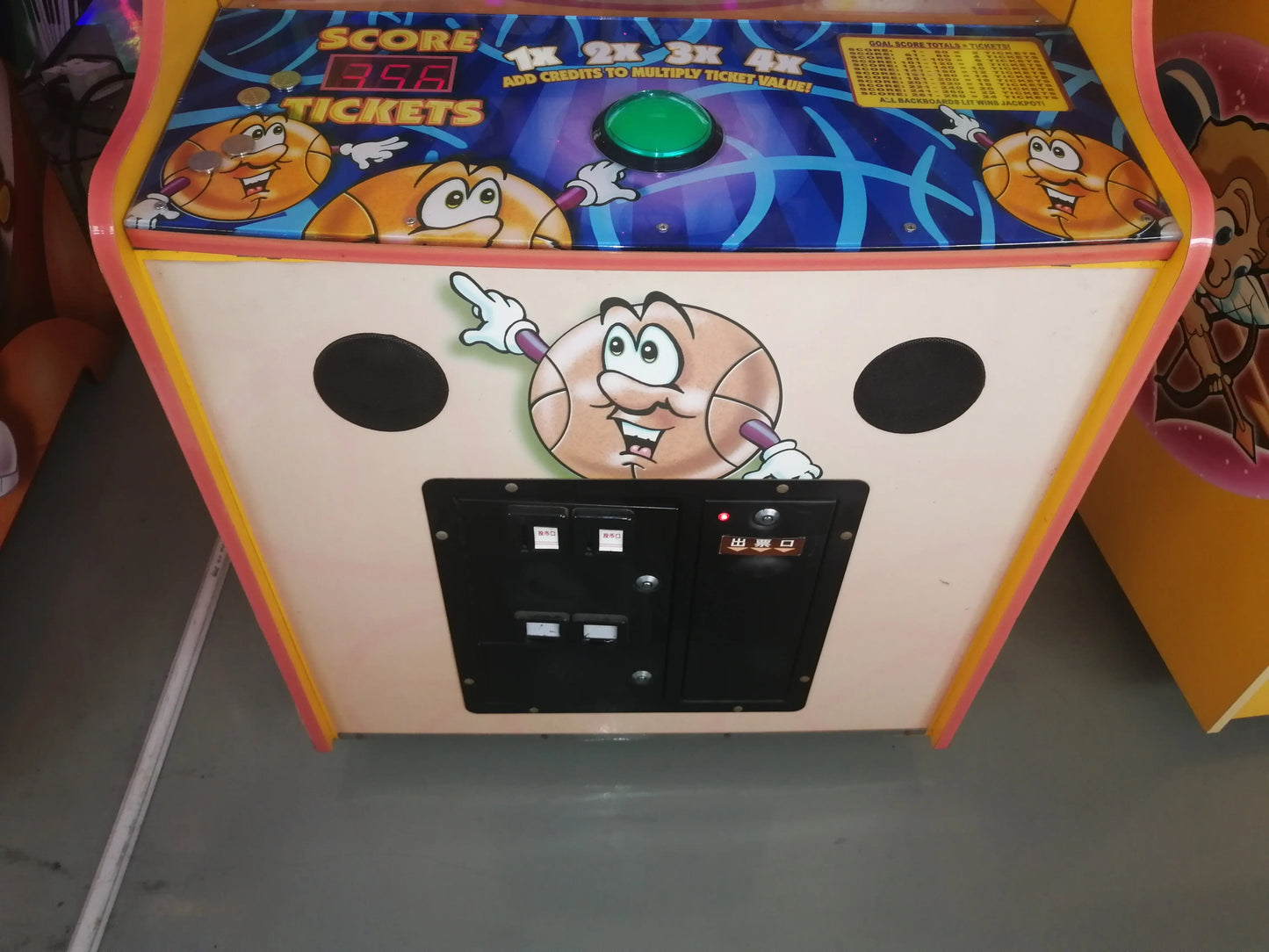 PeeWee-BasketBall-Lottery-Redemption-game-machine-Tomy-Arcade