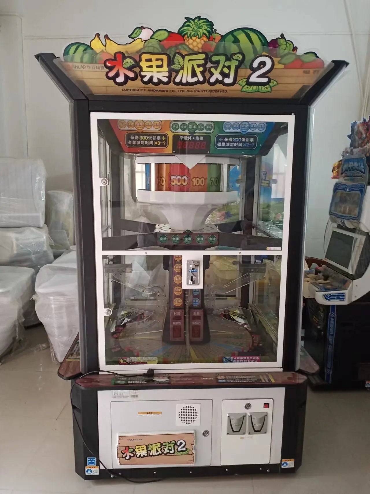 Fruit-Party-2-Lottery-Redemption-games-Amusement-Park-Coin-Operated-Ticket-Redemption-Game-Machine-for-Game-Center-Tomy-Arcade