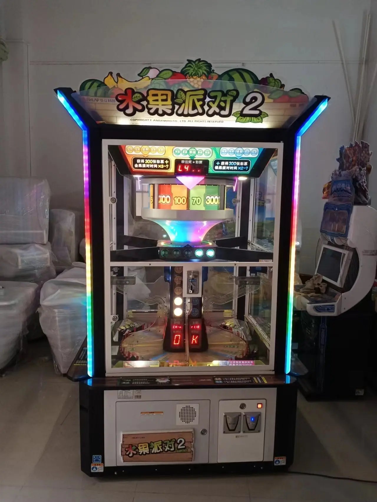 Fruit-Party-2-Lottery-Redemption-games-Amusement-Park-Coin-Operated-Ticket-Redemption-Game-Machine-for-Game-Center-Tomy-Arcade