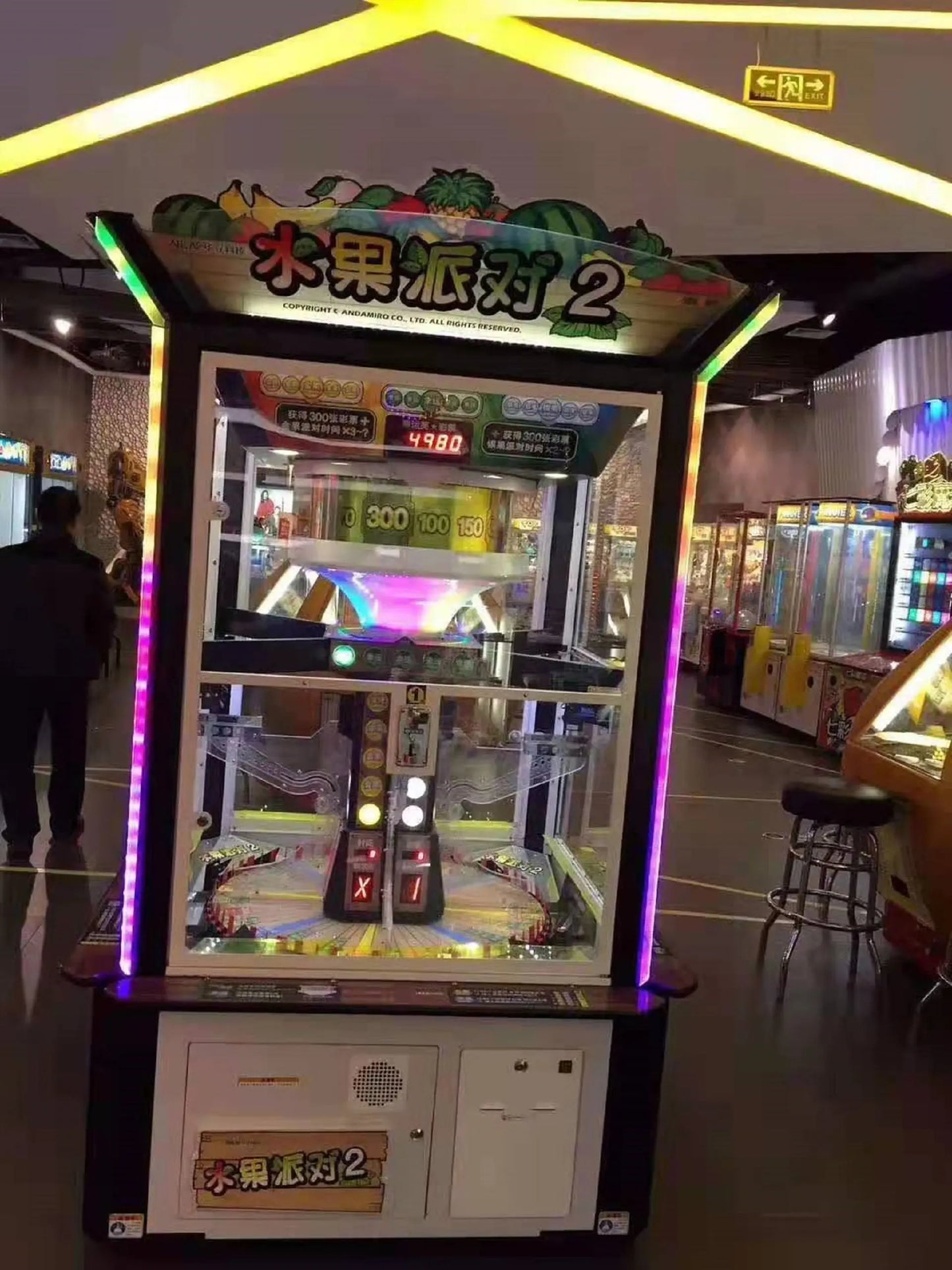Fruit-Party-2-Lottery-Redemption-games-Amusement-Park-Coin-Operated-Ticket-Redemption-Game-Machine-for-Game-Center-Tomy-Arcade