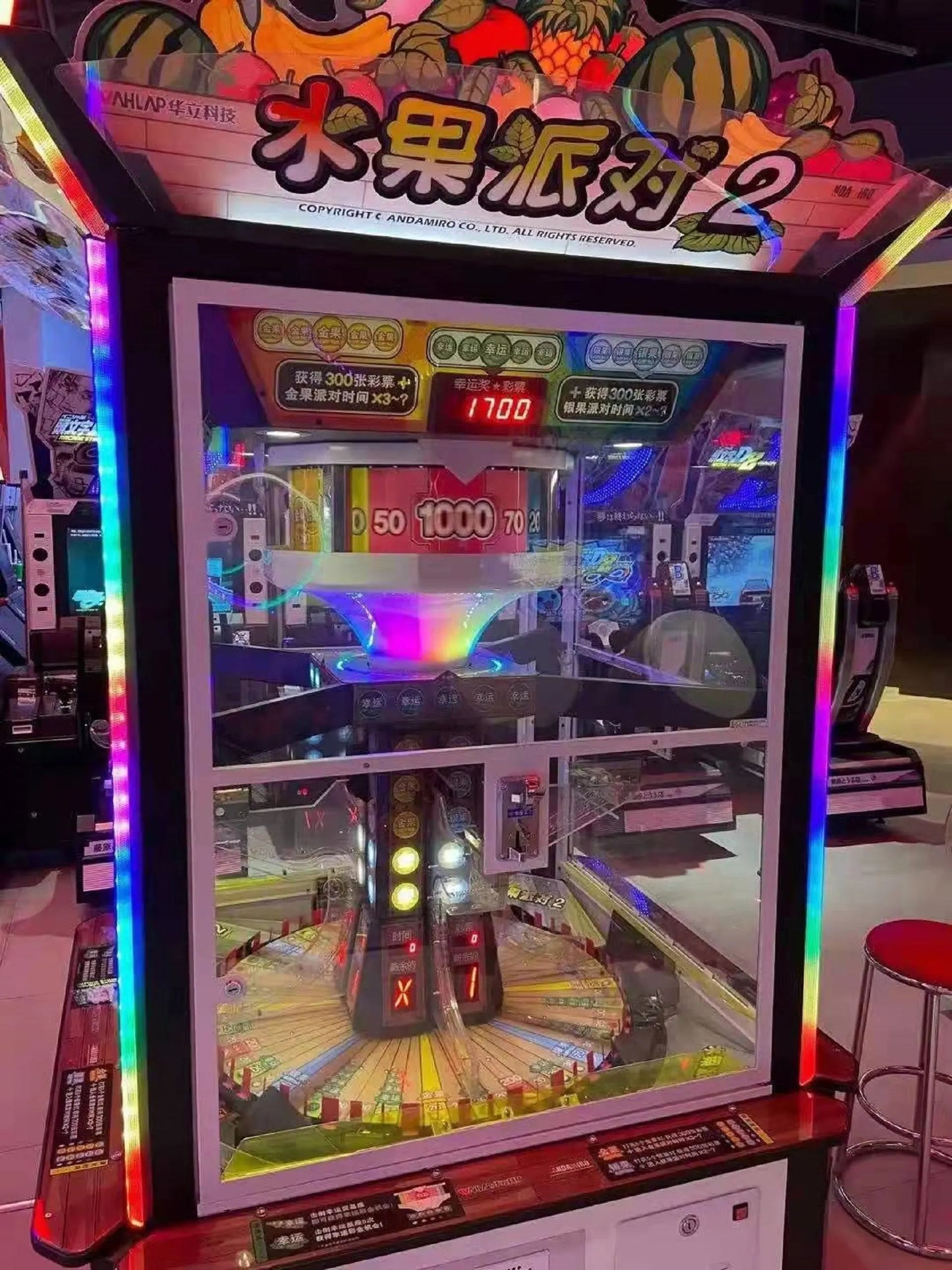 Fruit-Party-2-Lottery-Redemption-games-Amusement-Park-Coin-Operated-Ticket-Redemption-Game-Machine-for-Game-Center-Tomy-Arcade