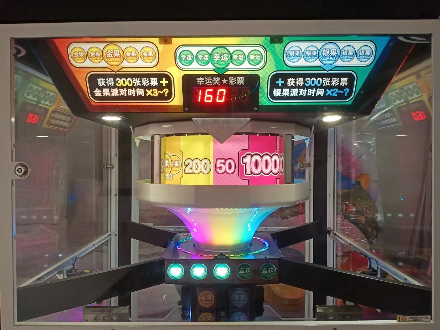Fruit-Party-2-Lottery-Redemption-games-Amusement-Park-Coin-Operated-Ticket-Redemption-Game-Machine-for-Game-Center-Tomy-Arcade