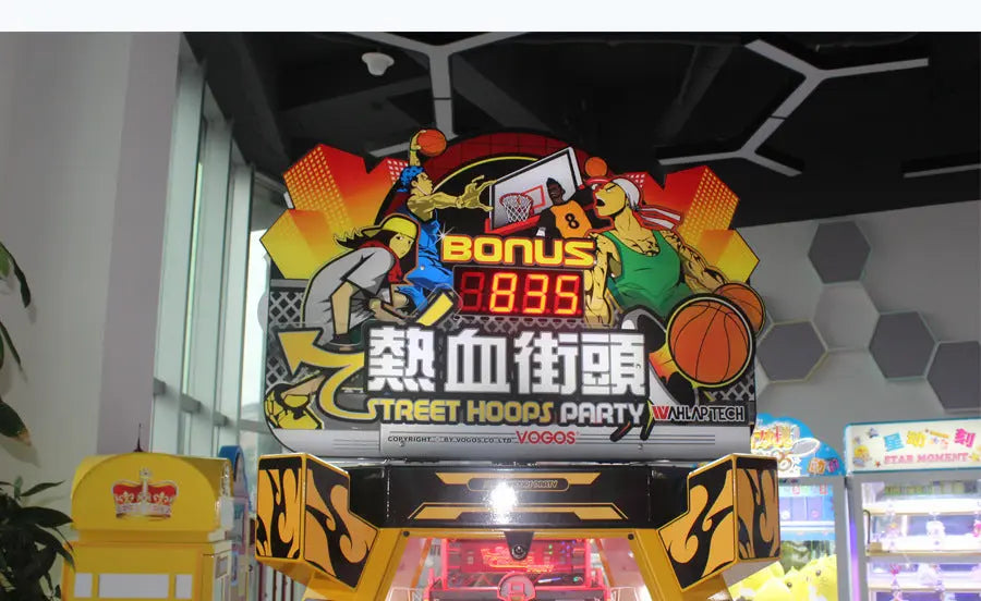 Street-Hoops-Party-Coin-Pusher-Amusement-Park-Coin-Operated-Lottery-Redemption-Ticket-Game-Machine-Tomy-Arcade