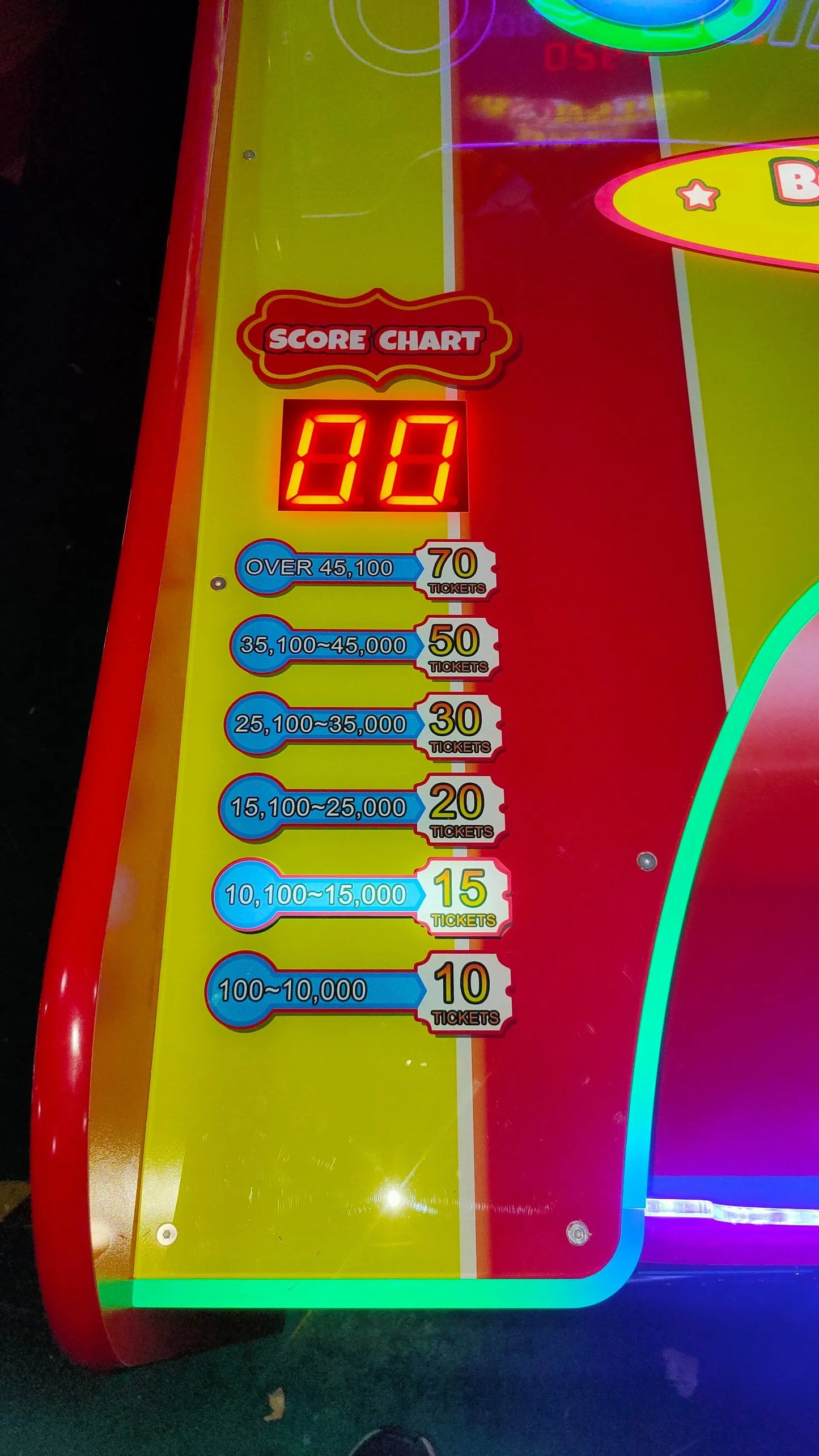 Ball-Monster-Lottery-Redemption-game-machine-China-Direct-Addictive-Sport-Arcade-Games-Tomy-Arcade