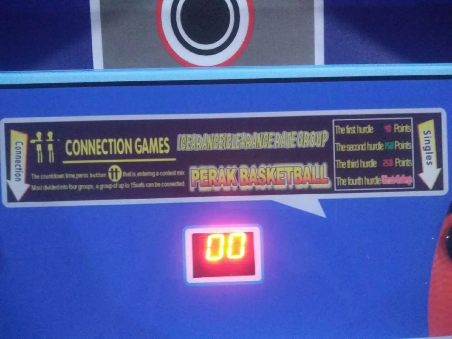 All-star-Basketball-game-machine-China-Factory-Direct-Basketball-Arcade-Tomy-Arcade