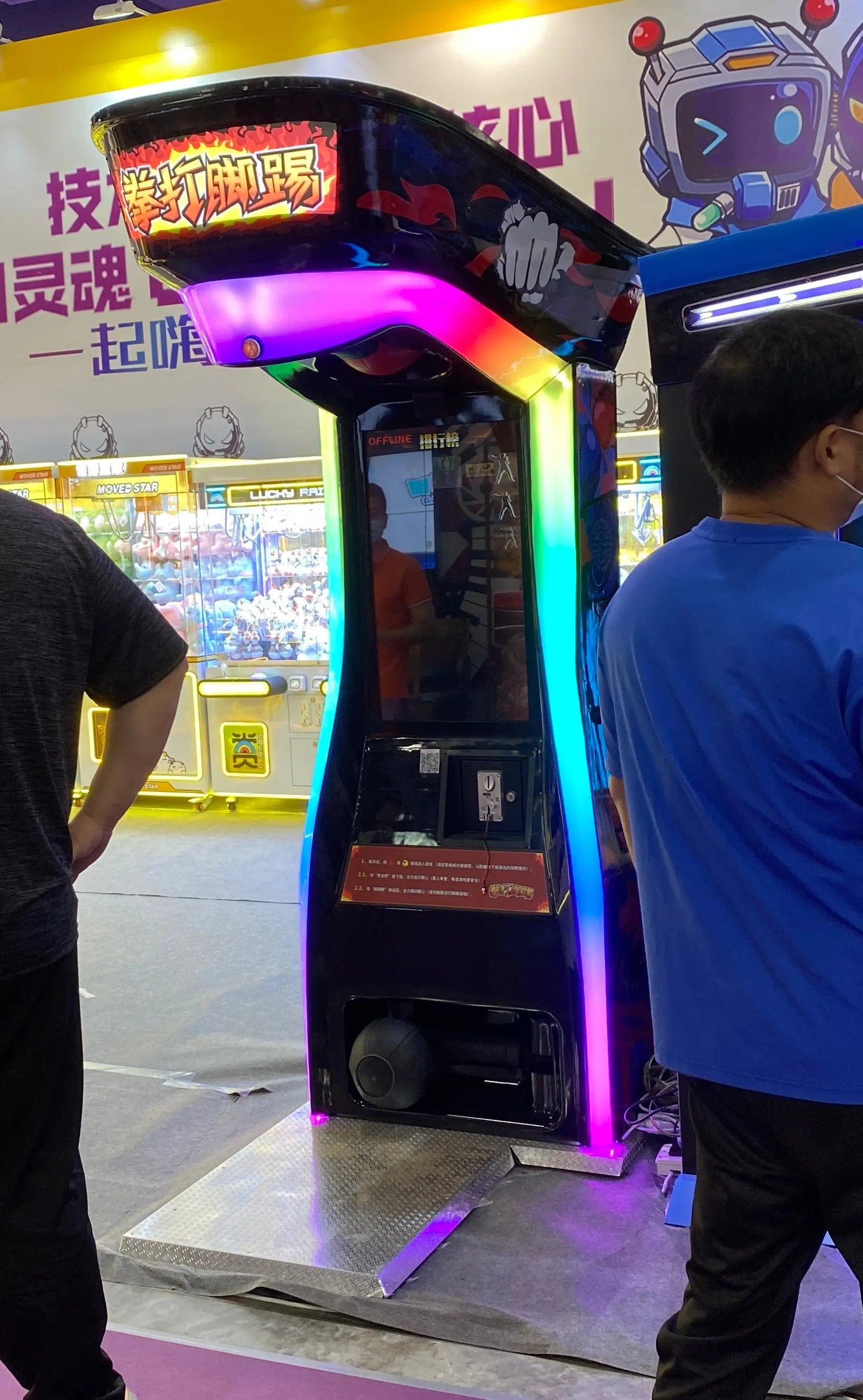 Kung-Fu-2-IN-1-Kickboxer-Amusement-Sports-Arcade-Game-Machine-Coin-Operated-Ticket-redemption-games-Tomy-Arcade