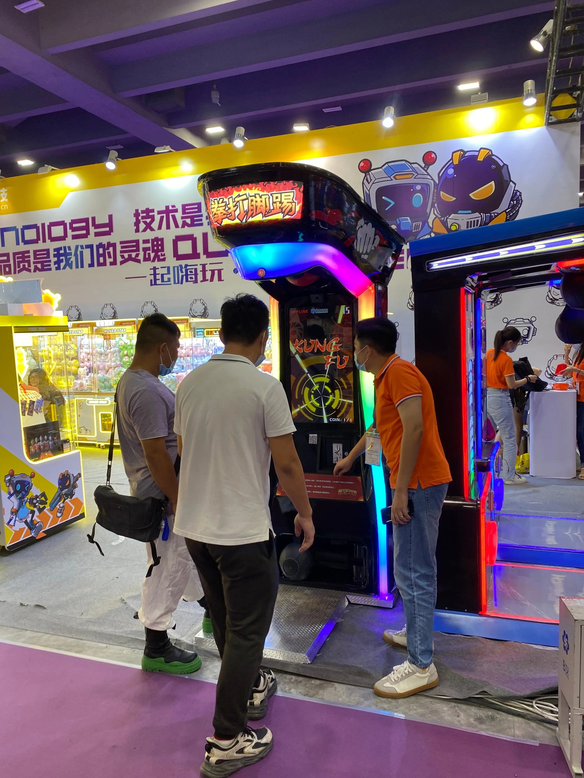 Kung-Fu-2-IN-1-Kickboxer-Amusement-Sports-Arcade-Game-Machine-Coin-Operated-Ticket-redemption-games-Tomy-Arcade