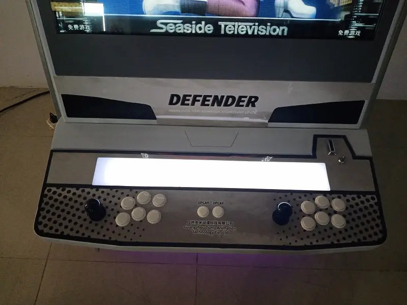 NEW-NET-CITY-Arcade-China-Factory-Direct-coin-operated-Defender-32-Inch-Lcd-Cabinet-Fighting-Video-Arcade-game-machine-tomy-arcade
