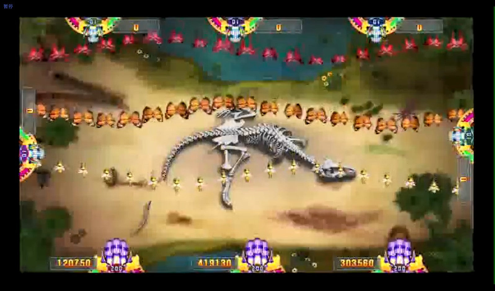 Insect-Family-Kit-Vgame-Hot-Sale-Taiwan-Vgame-Fishing-game-Entertainment-Fishing-Casino-Shooting-Fish-Game-Machine-fish-game-software-Tomy-Arcade