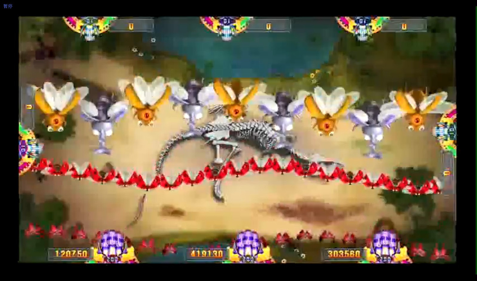 Insect-Family-Kit-Vgame-Hot-Sale-Taiwan-Vgame-Fishing-game-Entertainment-Fishing-Casino-Shooting-Fish-Game-Machine-fish-game-software-Tomy-Arcade