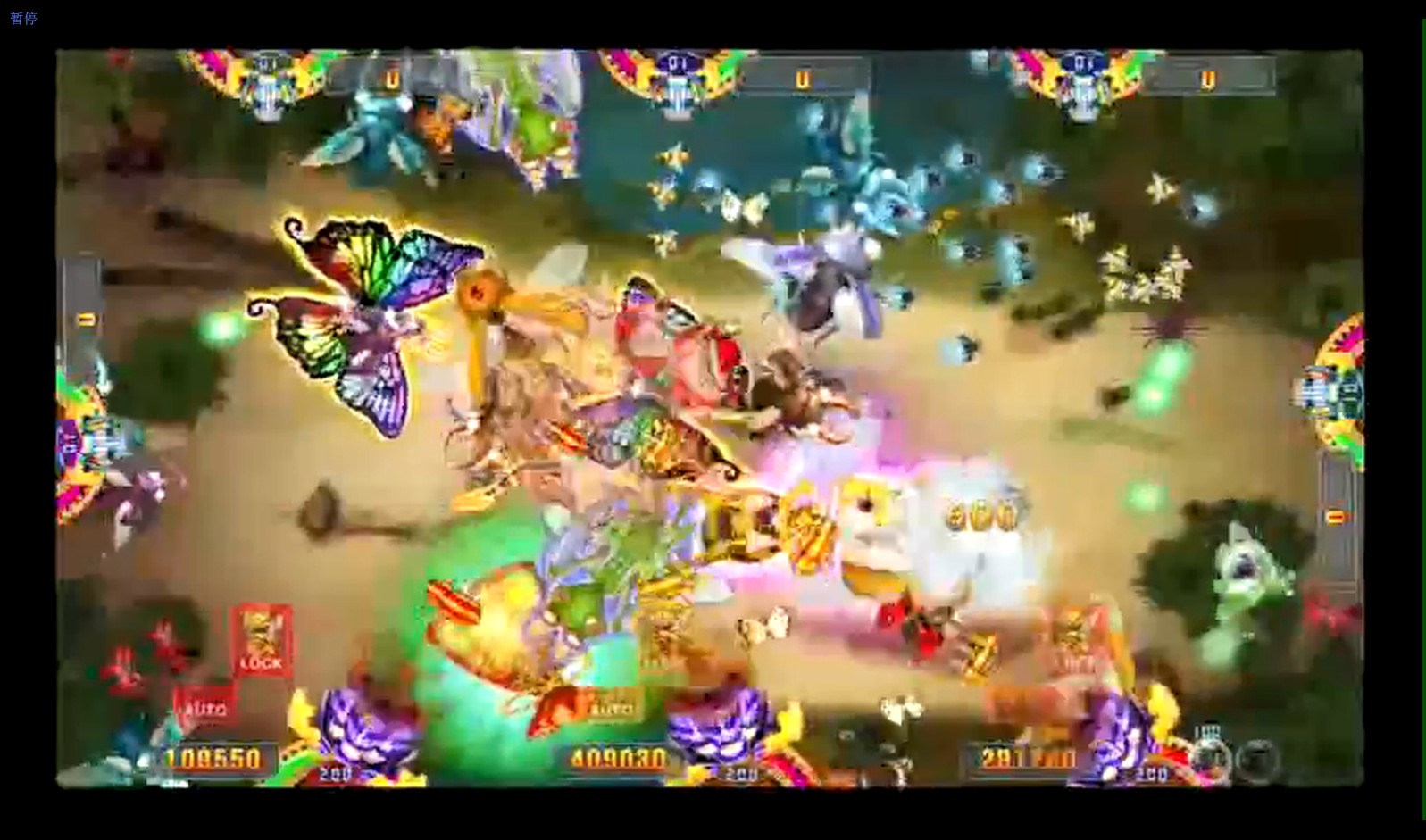 Insect-Family-Kit-Vgame-Hot-Sale-Taiwan-Vgame-Fishing-game-Entertainment-Fishing-Casino-Shooting-Fish-Game-Machine-fish-game-software-Tomy-Arcade