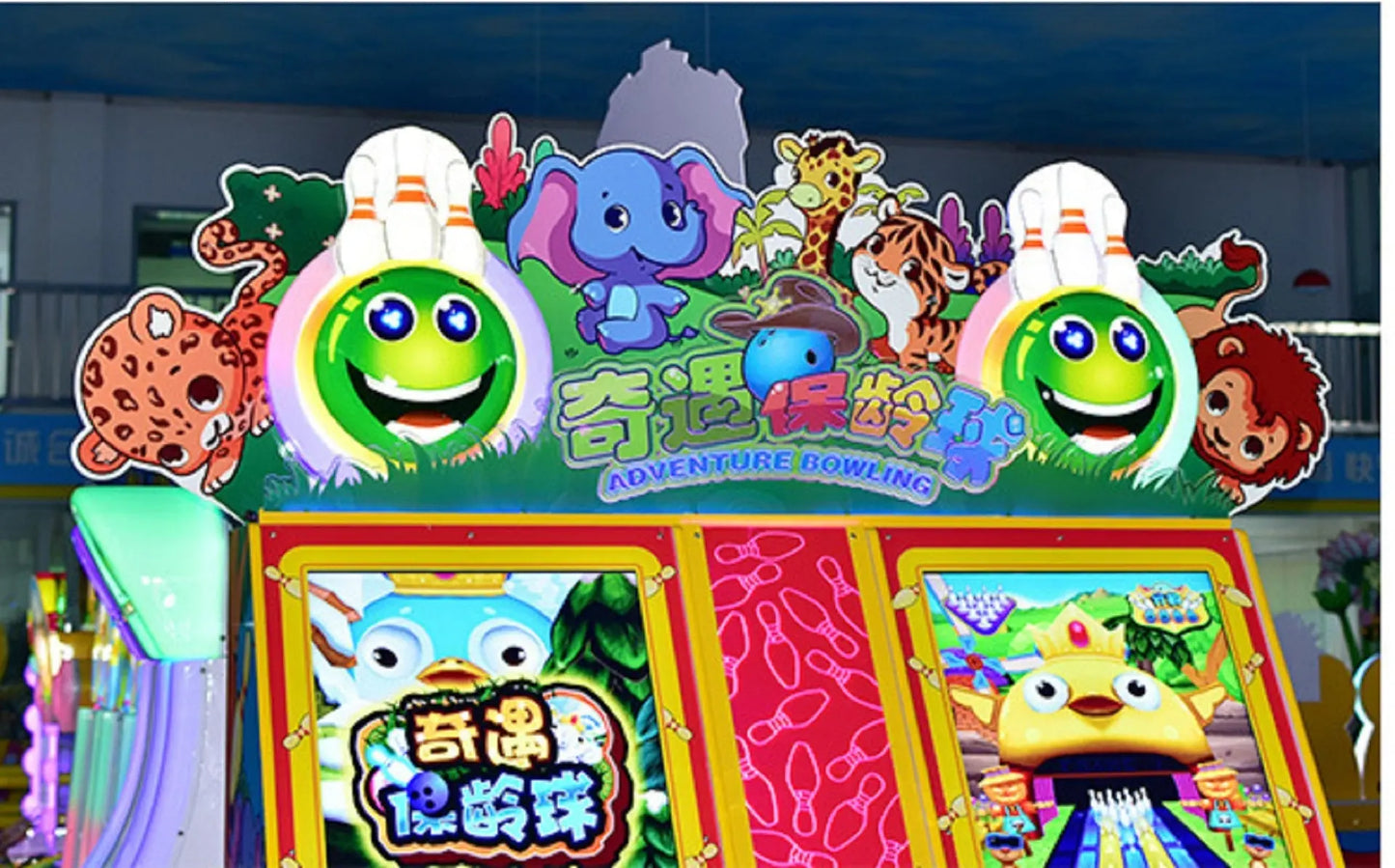 Adventure-Bowling-sport-arcade-game-machine-Hot-sale-Entertainment-Lottery-Redemption-games-Tomy-Arcade