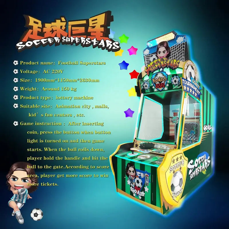 Football-Super-Stars-Lottery-game-machine-In-Stock-High-Grade-Quality-For-Children-Adults-New-Interactive-Arcade-Games-Tomy-Arcade