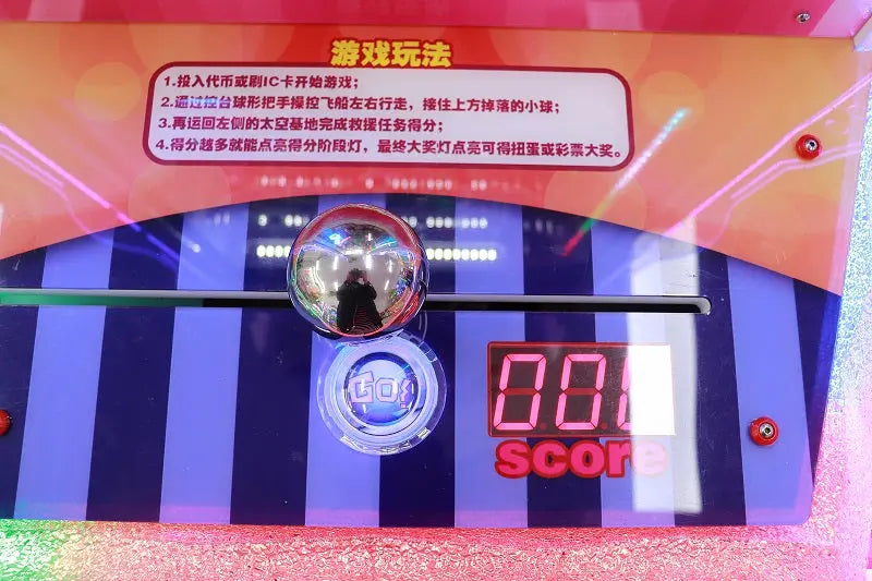 Save-the-Aliens-Lottery-Redemption-Games-Kids-Ticket-game-machine-Tomy-Arcade