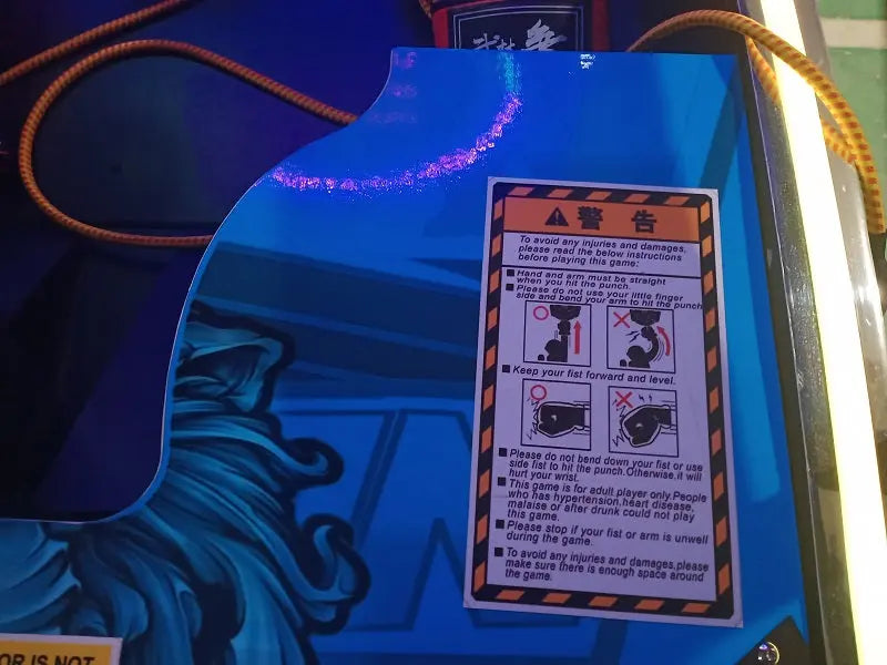 Punch-Hammer-Boxing-Sports-game-machine-Most-Popular-Arcade-Simulator-Boxing-Games-The-Ultimate-Tomy-Arcade-workshop-process