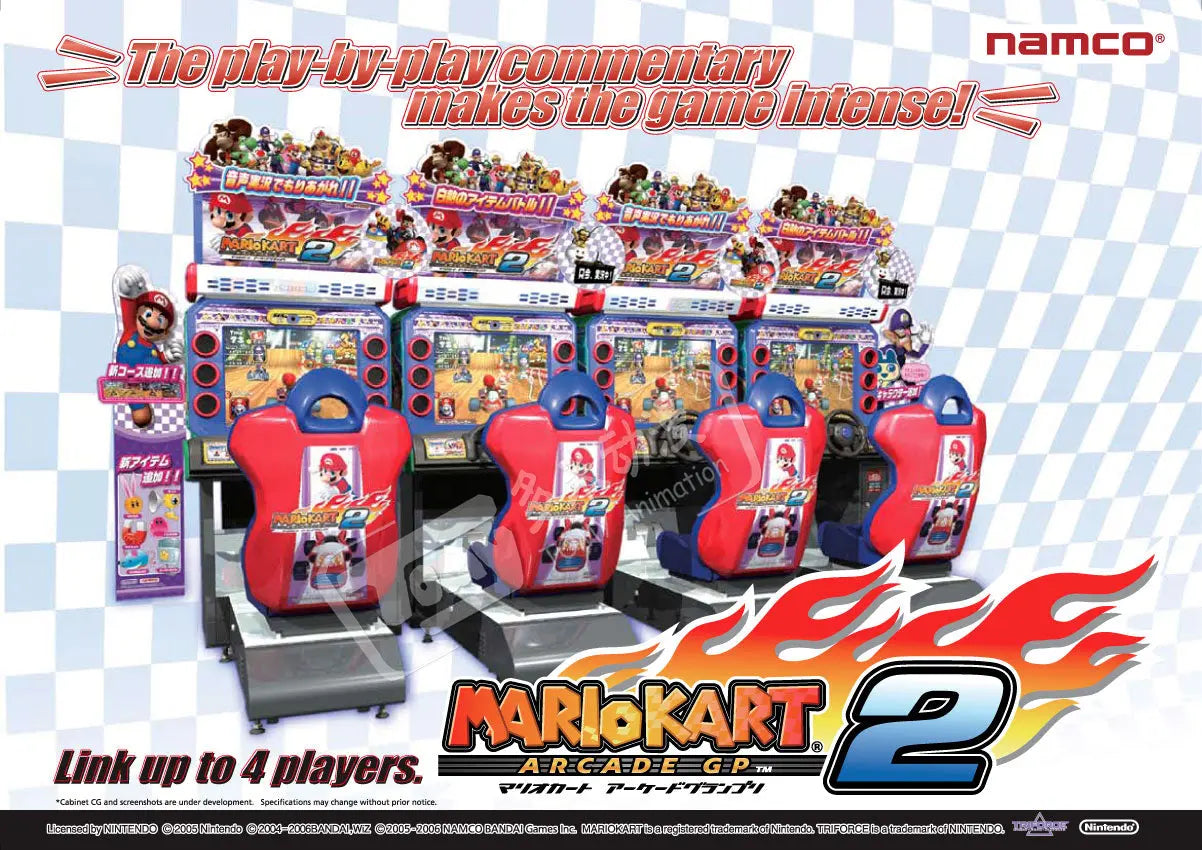 mario-kart-gp2-arcade-japan-racing-arcade-game-machine-Tomy-Arcade