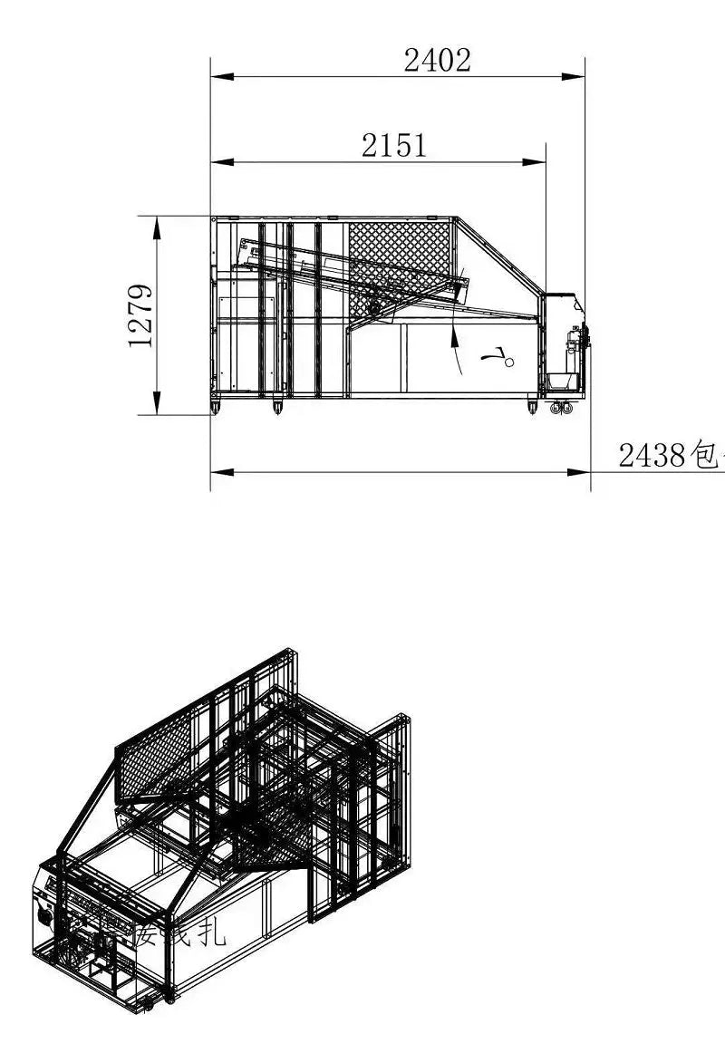 King-Basketball-Sport-game-machine-Newest-Amusement-Coin-Operated-Video-Electronic-Lottery-Ticket-Redemption-games-tomy-arcade