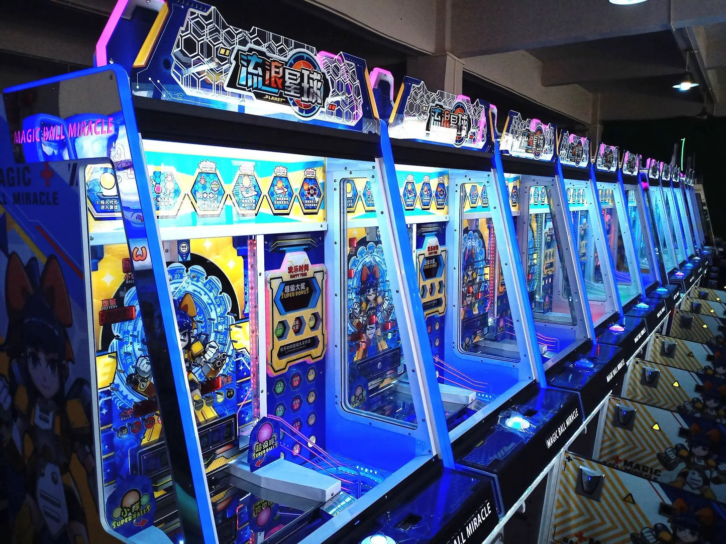 Magic-ball-miracle-wandering-planet-Redemption-Ticket-Game-Machine-Indoor-Amusement-Park-Coin-Operated-Games-For-Sale-Tomy-Arcade