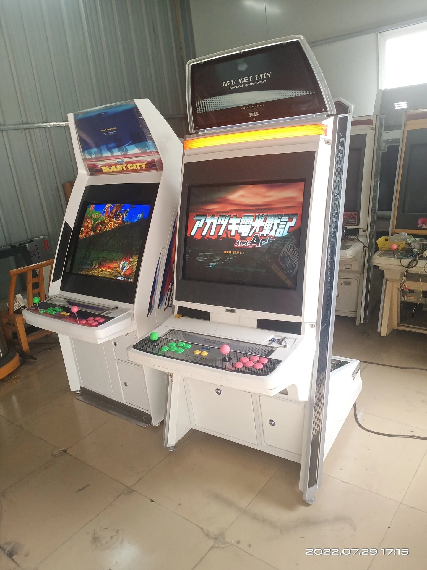 NNC-New-Net-City-Arcade-machine-Retro-SEGA-5-NNC-Cabinet-games-Tomy-Arcade