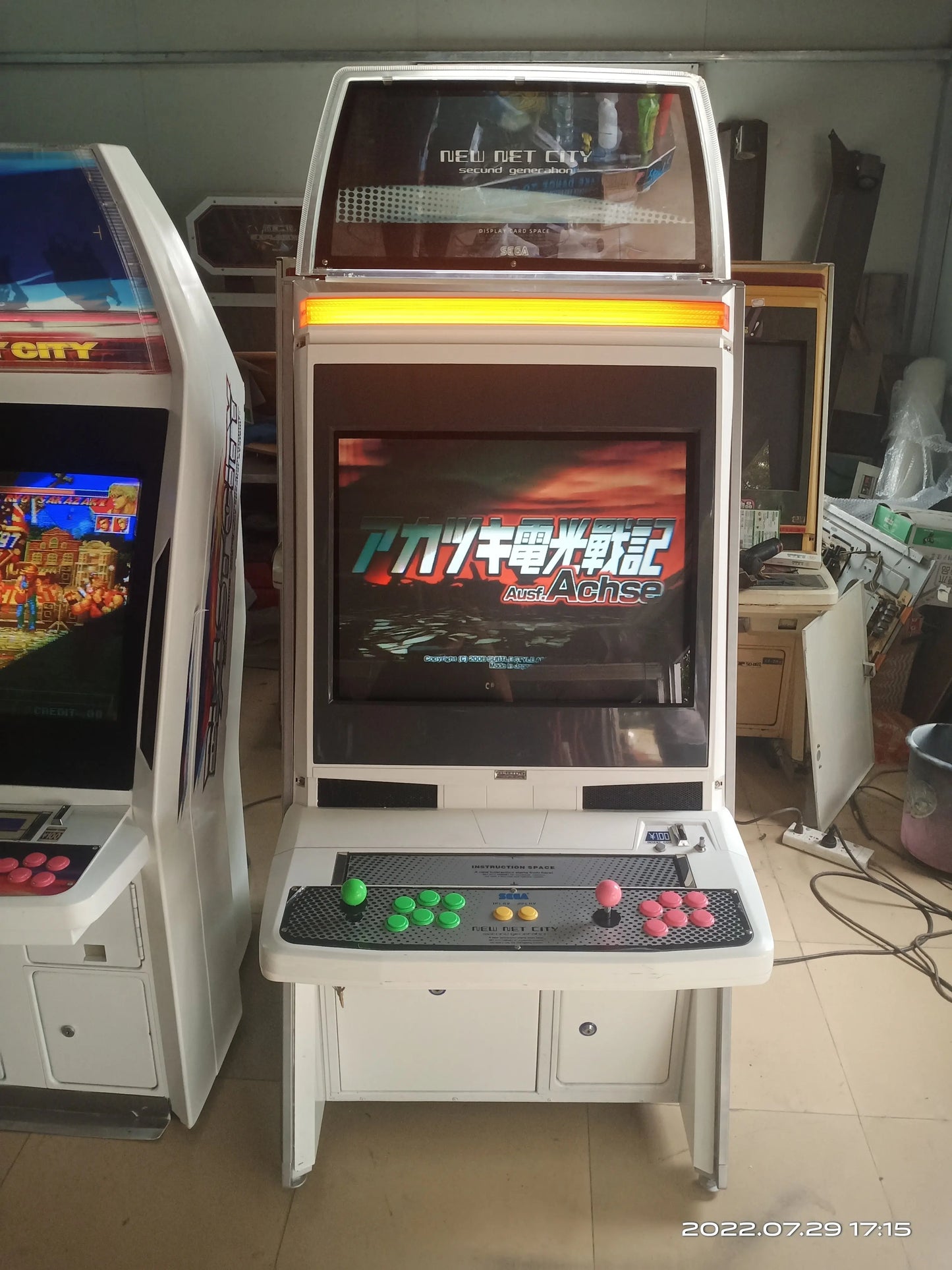 NNC-New-Net-City-Arcade-machine-Retro-SEGA-5-NNC-Cabinet-games-Tomy-Arcade