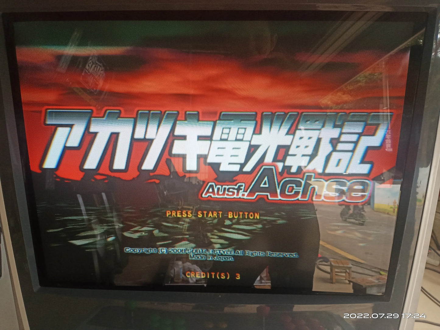 NNC-New-Net-City-Arcade-machine-Retro-SEGA-5-NNC-Cabinet-games-Tomy-Arcade
