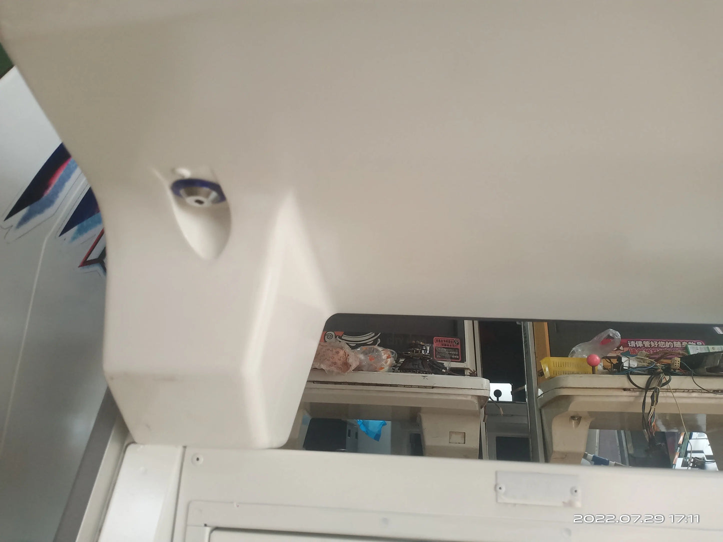 NNC-New-Net-City-Arcade-machine-Retro-SEGA-5-NNC-Cabinet-games-Tomy-Arcade