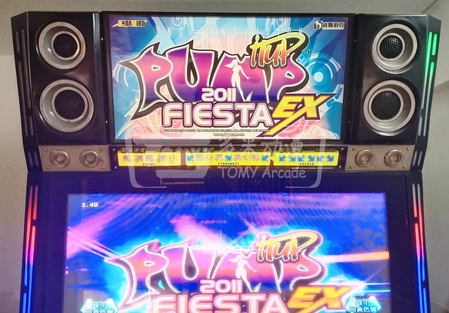 Pump-it-up-FIESTA-EX-piu-2011-Retro-Amusement-Rhythm-musice-video-Dancing-arcade-Game-machine-Tomy-arcade