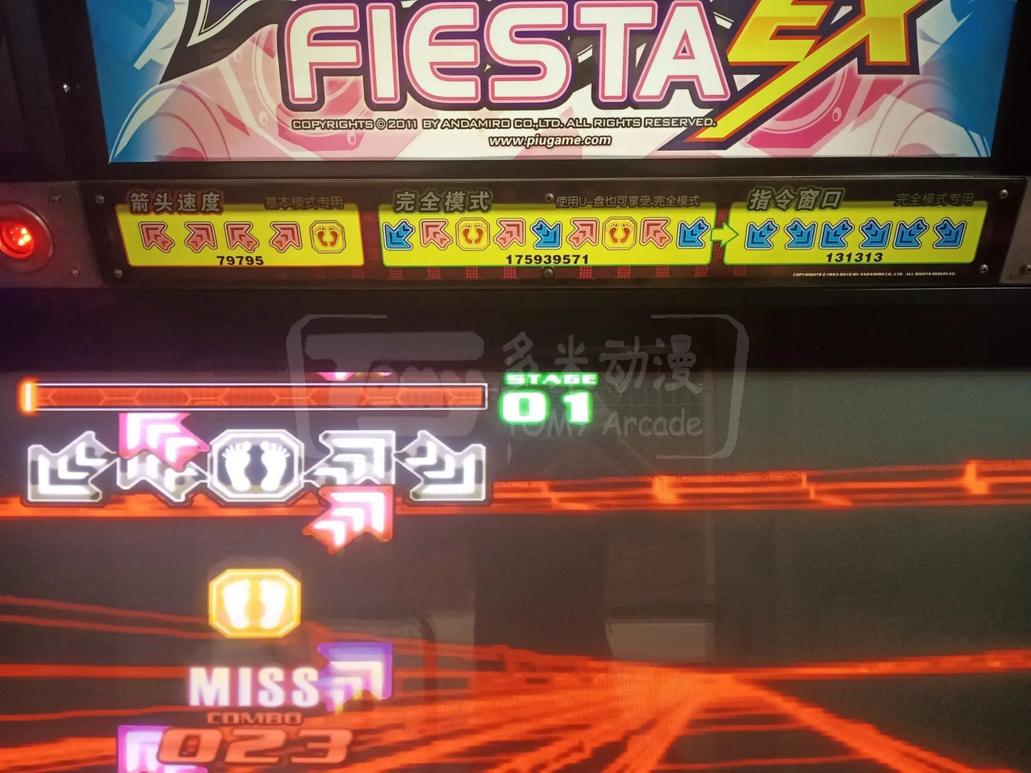 Pump-it-up-FIESTA-EX-piu-2011-Retro-Amusement-Rhythm-musice-video-Dancing-arcade-Game-machine-Tomy-arcade