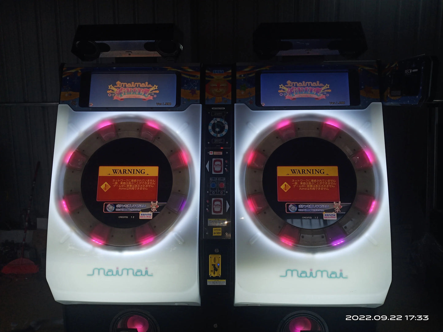 Mai-Mai-Music-Arcade-Machine-Retro-Amusement-MAIMAI-Rhythm-King-game-machine-Tomy-Arcade