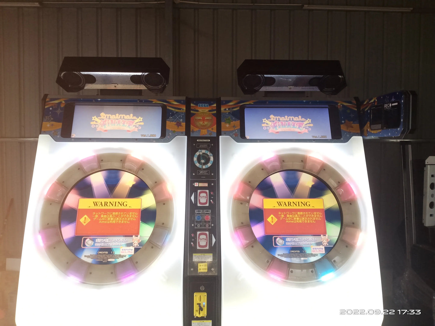 Mai-Mai-Music-Arcade-Machine-Retro-Amusement-MAIMAI-Rhythm-King-game-machine-Tomy-Arcade
