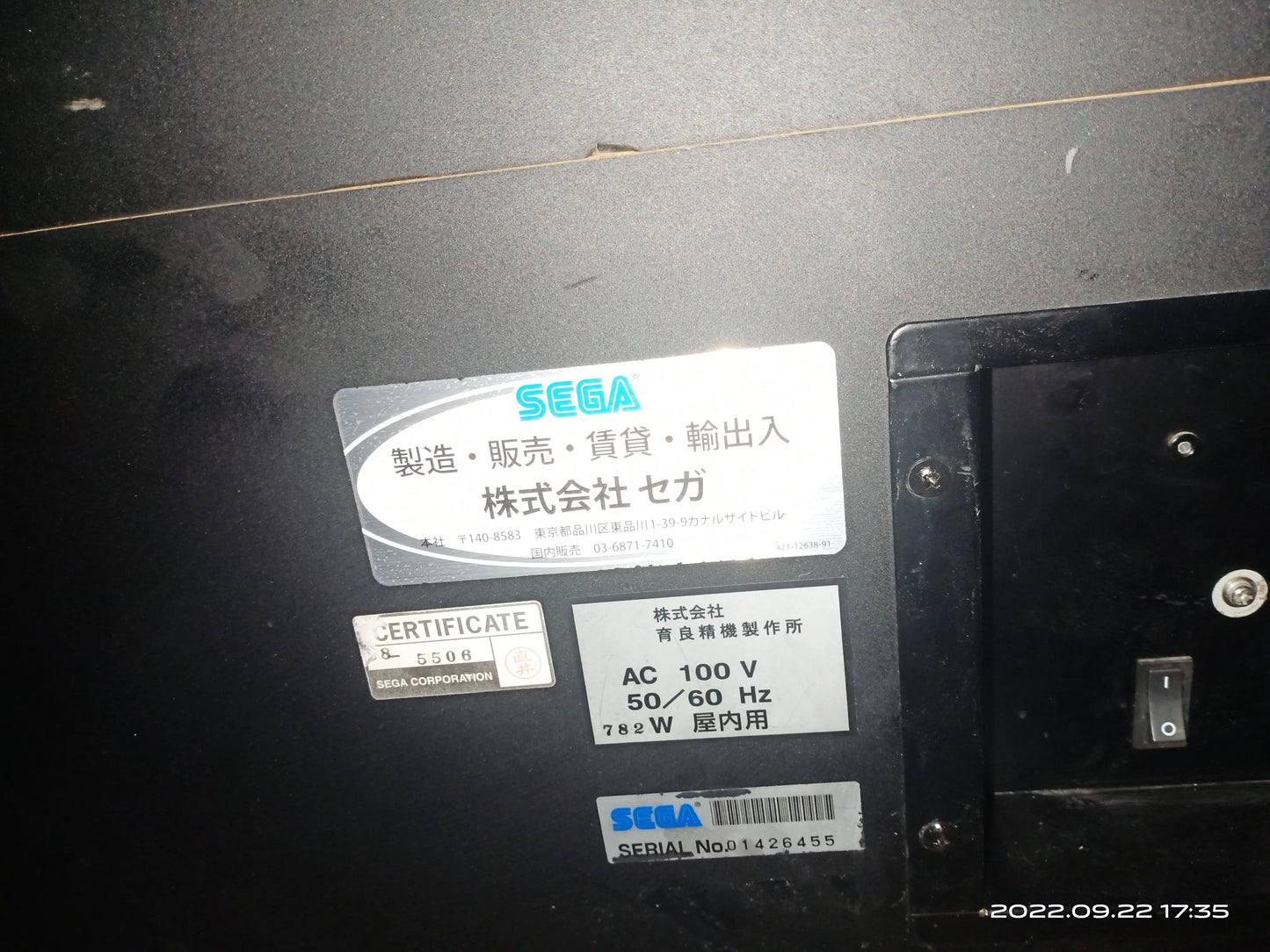 Mai-Mai-Music-Arcade-Machine-Retro-Amusement-MAIMAI-Rhythm-King-game-machine-Tomy-Arcade