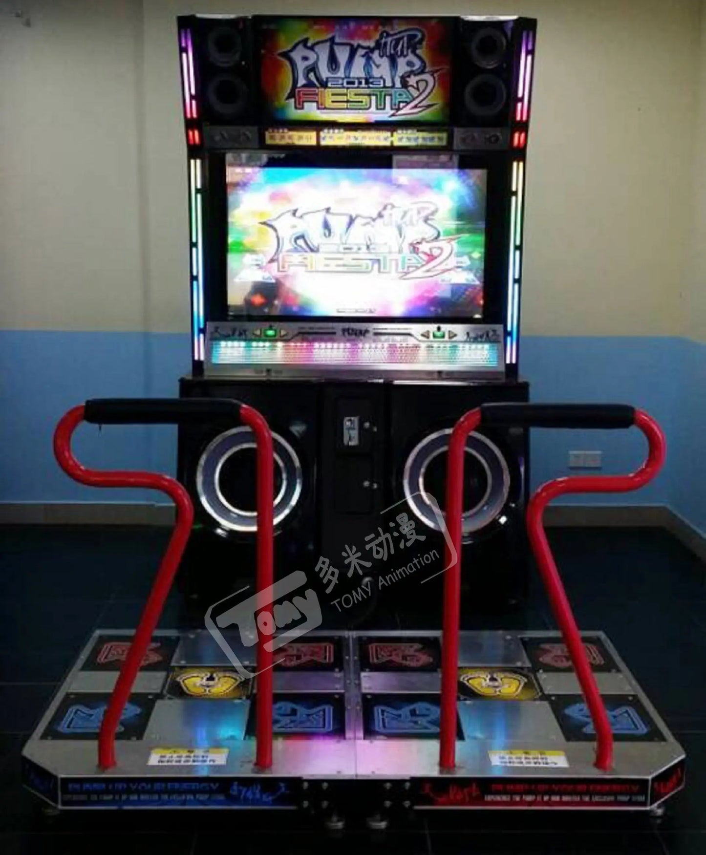 Pump-It-Up-FIESTA-2-PIU-2013-Retro-Andamiro-Amusement-Coin-Operated-musice-Dancing-Game-Machine-Tomy-Arcade