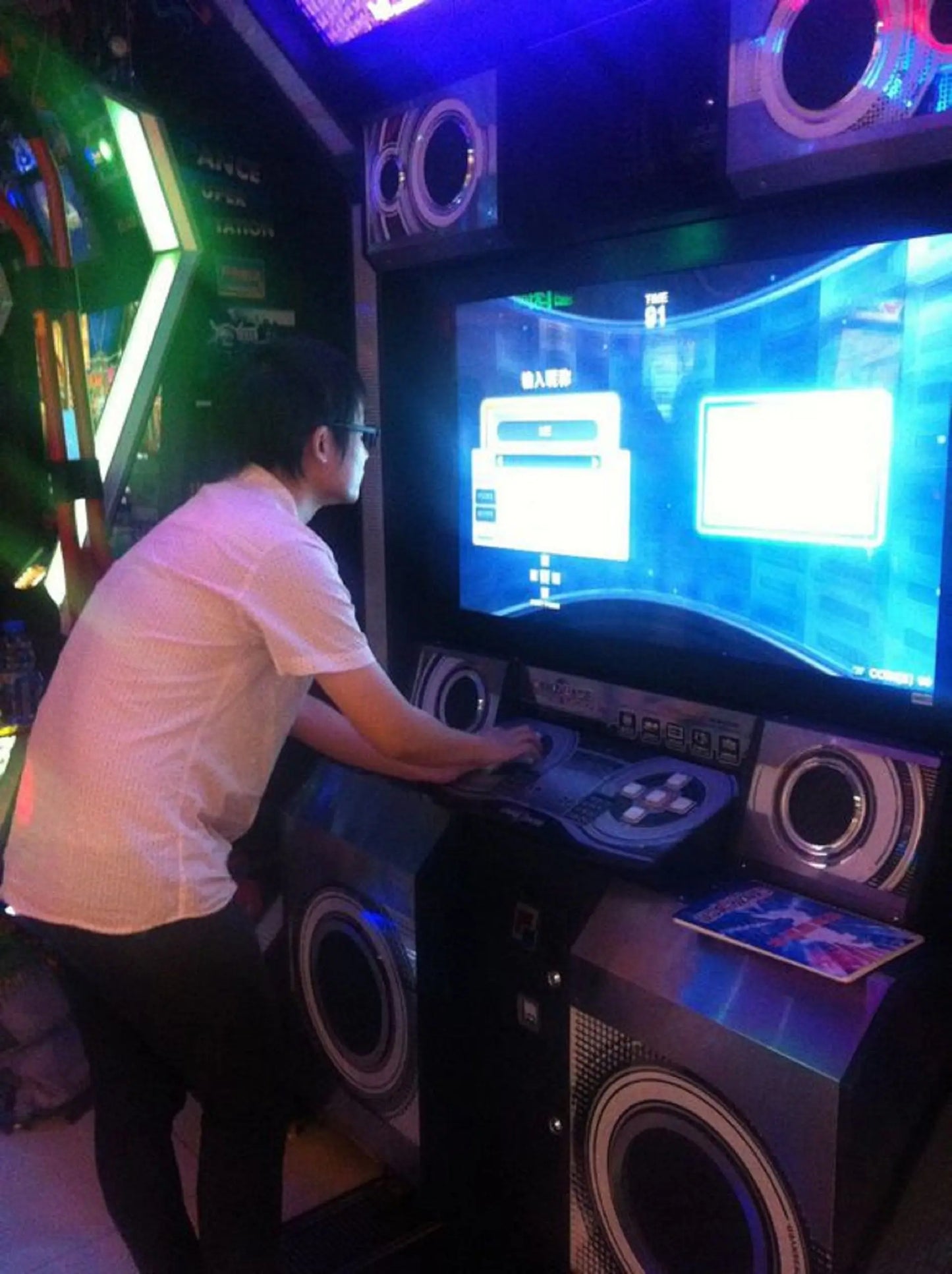 Danz-Base-IGS-Dancing-game-machine-Retro-IGS-Video-music-games-Tomy Arcade