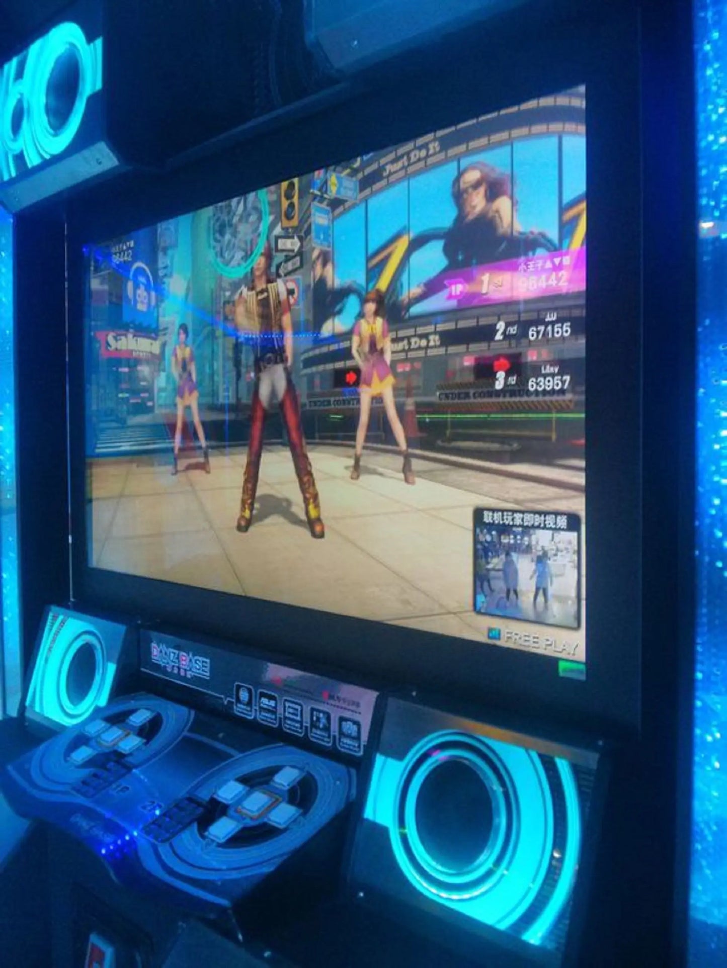 Danz-Base-IGS-Dancing-game-machine-Retro-IGS-Video-music-games-Tomy Arcade