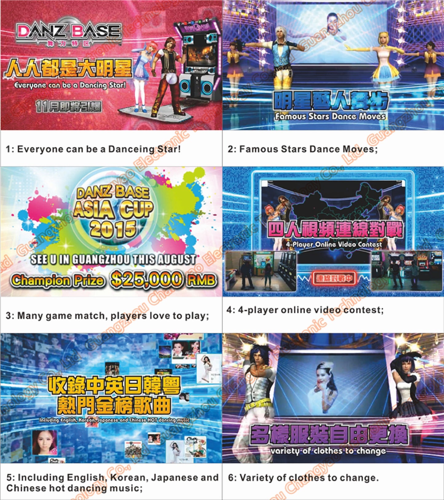 Danz-Base-IGS-Dancing-game-machine-Retro-IGS-Video-music-games-Tomy Arcade