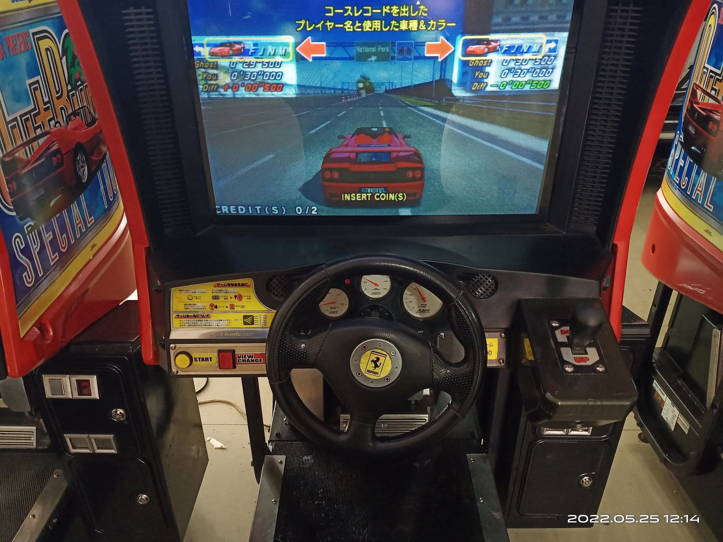 Retro-Outrun-2sp-Racing-car-SEGA-AM2-game-machine-For-Collector-tomy-arcade