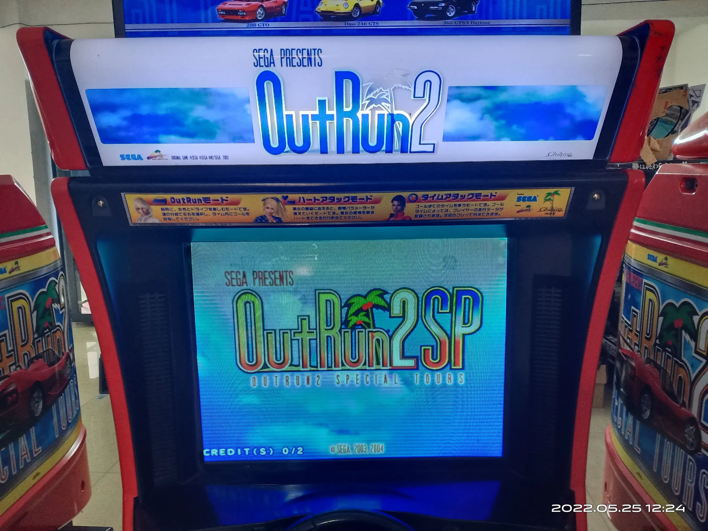 Retro-Outrun-2sp-Racing-car-SEGA-AM2-game-machine-For-Collector-tomy-arcade