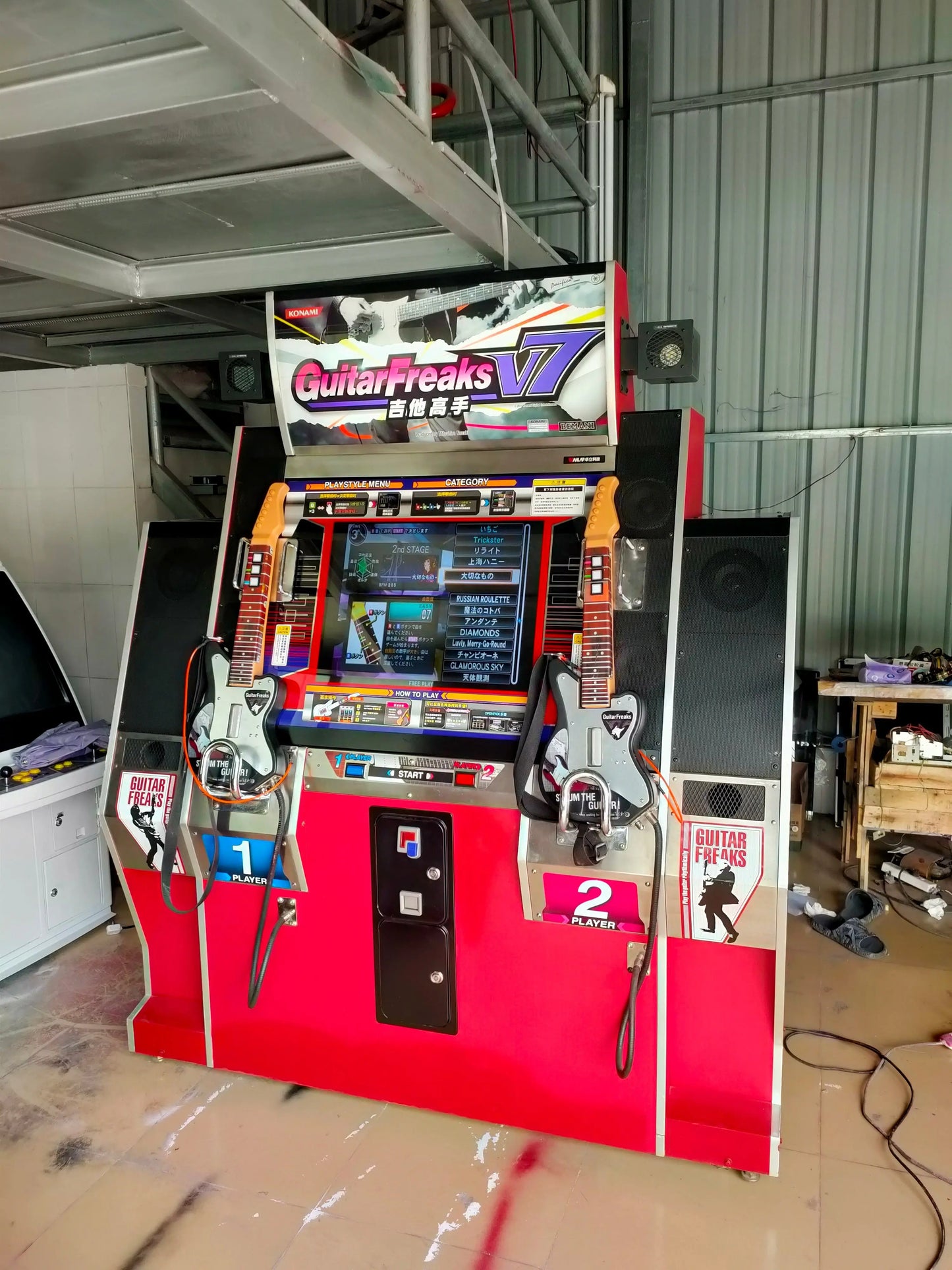 Guitar-Freaks-V-7-Rhythm-Games-Retro-KONAMI-Freaks-V7-Guitar-music-Arcade-Game-machine-Tomy-Arcade
