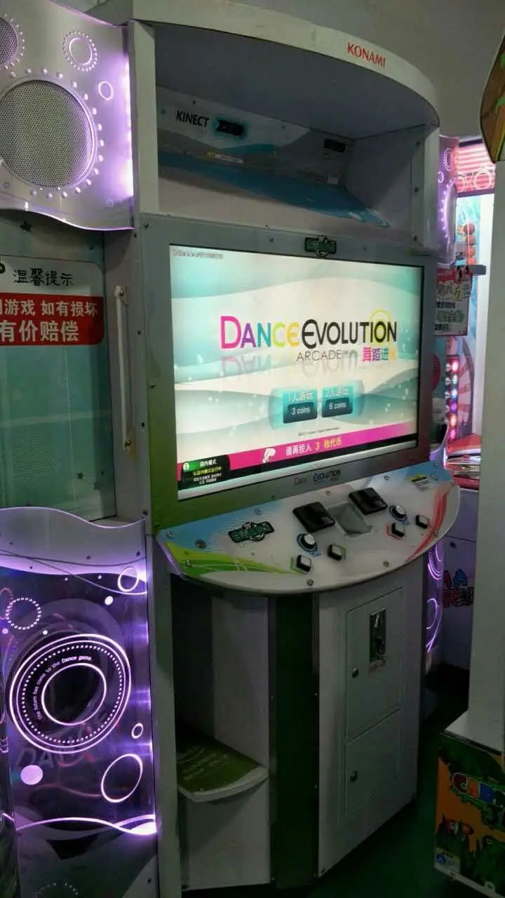 Dance-Evolution-Dance-Masters-Retro-konami-Amusement-Coin-Operated-Dancing-musice-Game-Machine-Tomy-Arcade