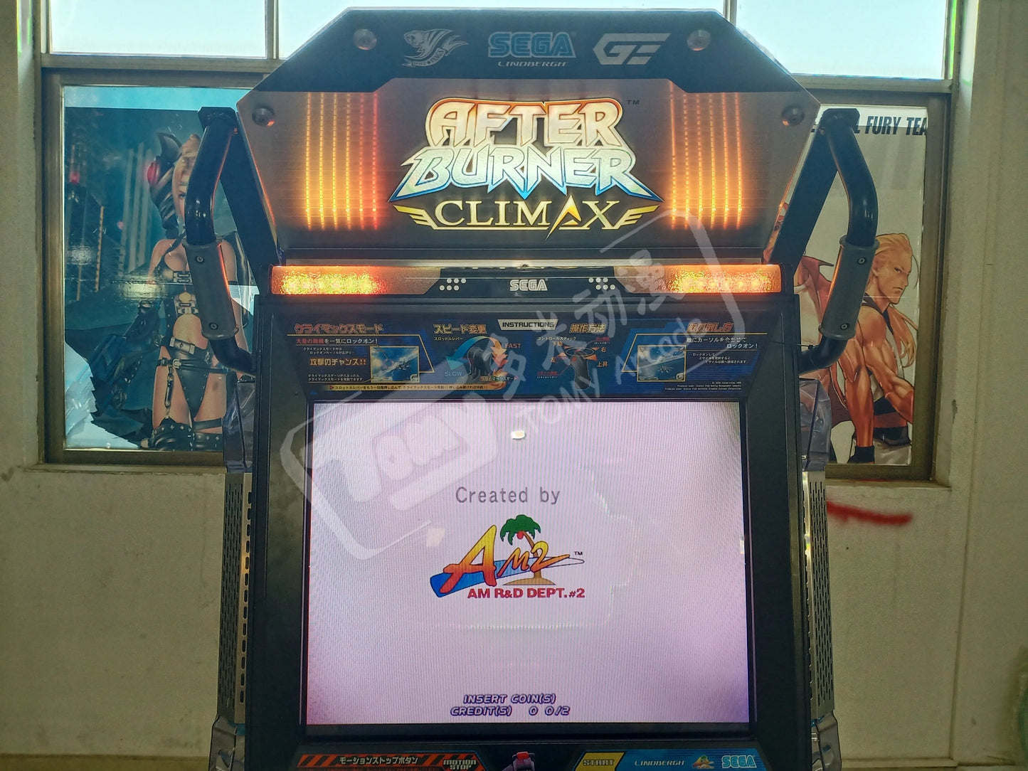 After-Burner-Climax-DX-Sega-Retro-Racing-Game-machine-Tomy Arcade
