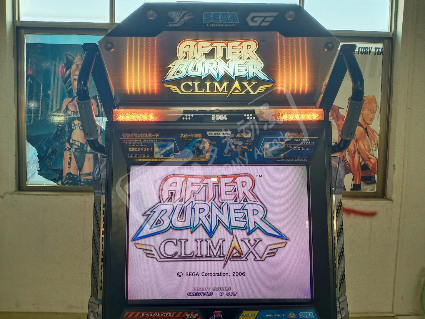 After-Burner-Climax-DX-Sega-Retro-Racing-Game-machine-Tomy Arcade