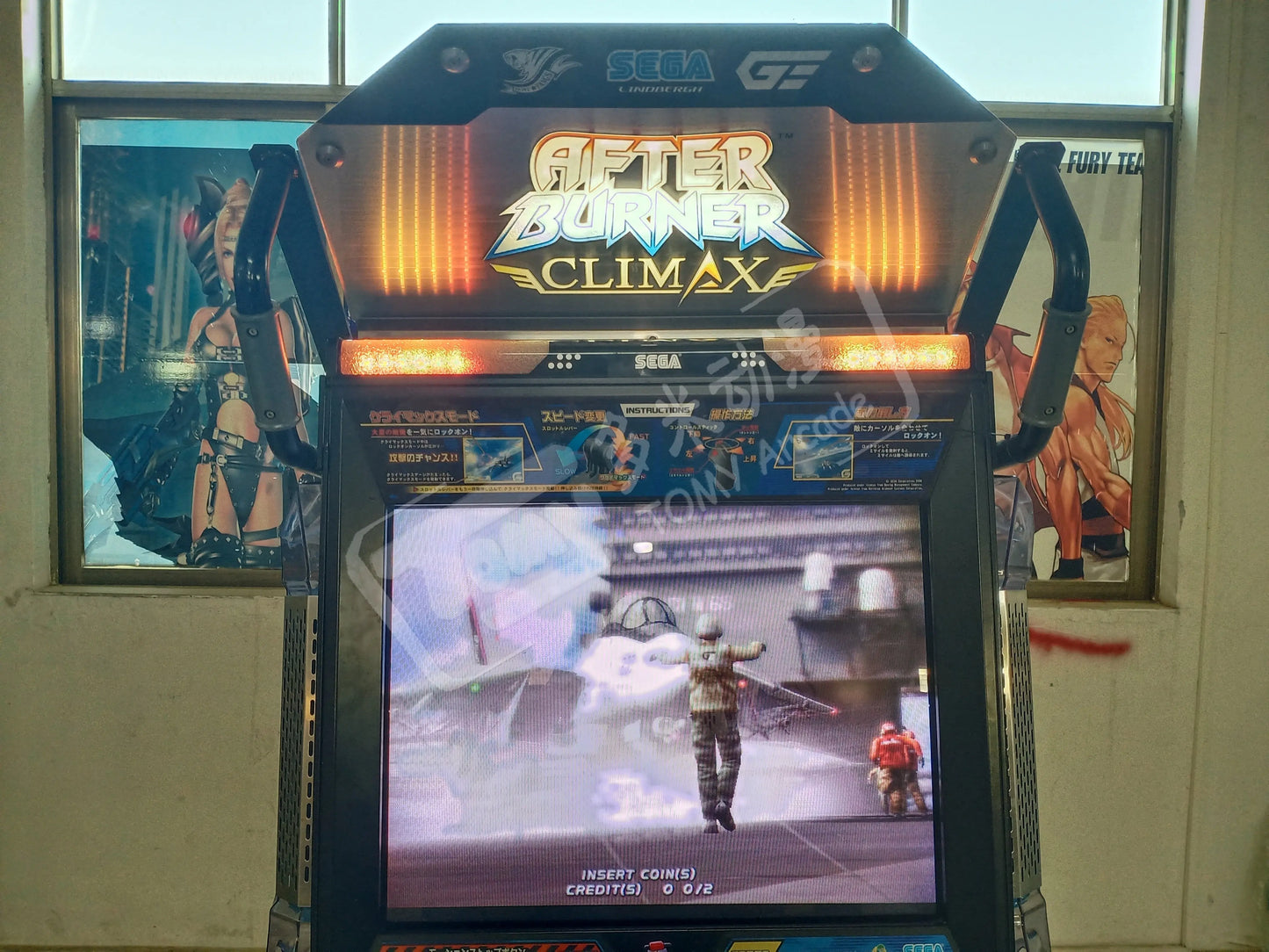 After-Burner-Climax-DX-Sega-Retro-Racing-Game-machine-Tomy Arcade