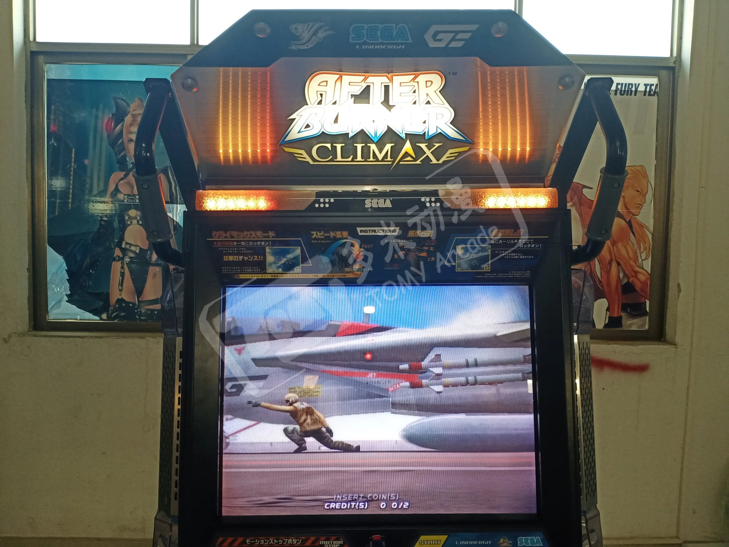 After-Burner-Climax-DX-Sega-Retro-Racing-Game-machine-Tomy Arcade
