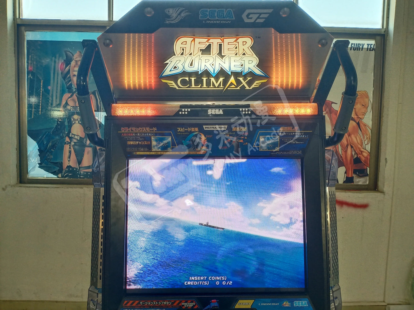 After-Burner-Climax-DX-Sega-Retro-Racing-Game-machine-Tomy Arcade