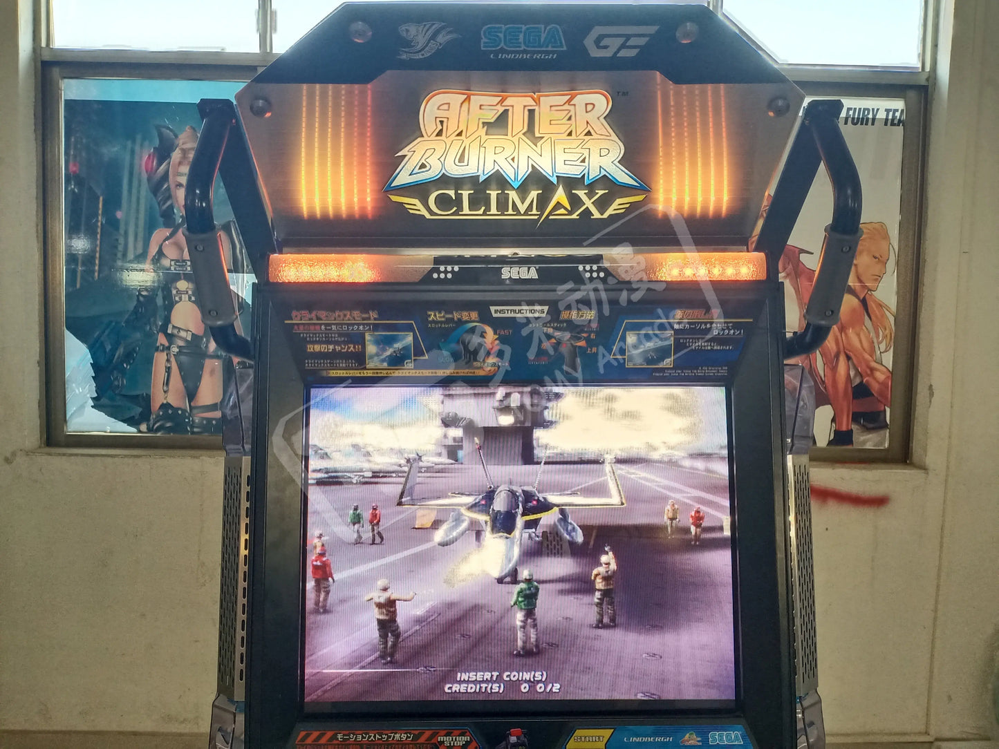 After-Burner-Climax-DX-Sega-Retro-Racing-Game-machine-Tomy Arcade