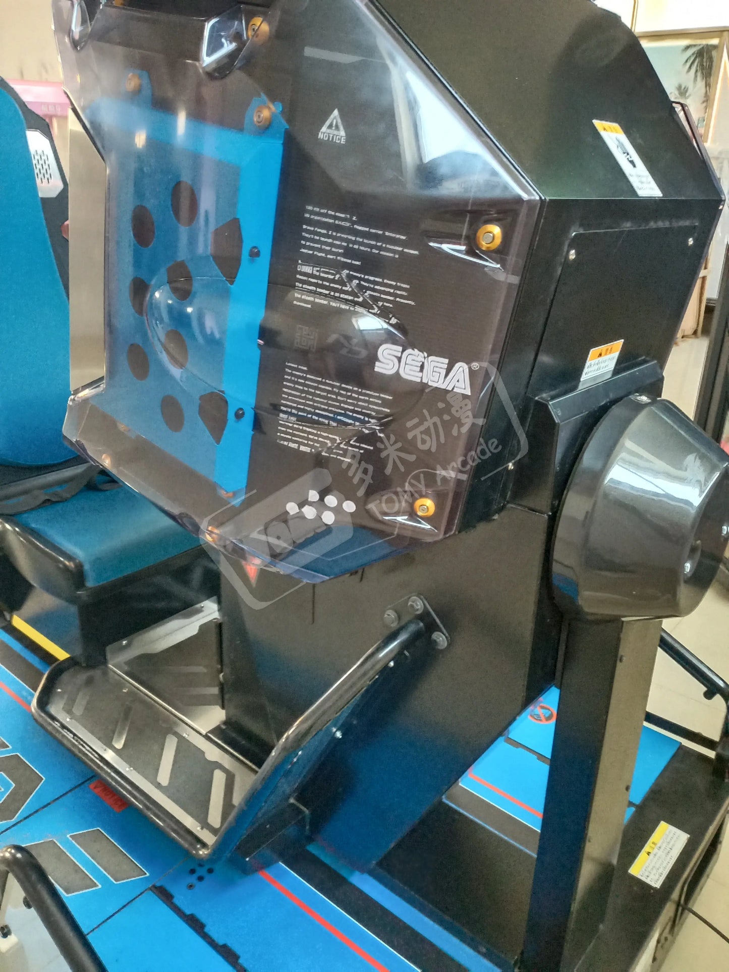 After-Burner-Climax-DX-Sega-Retro-Racing-Game-machine-Tomy Arcade