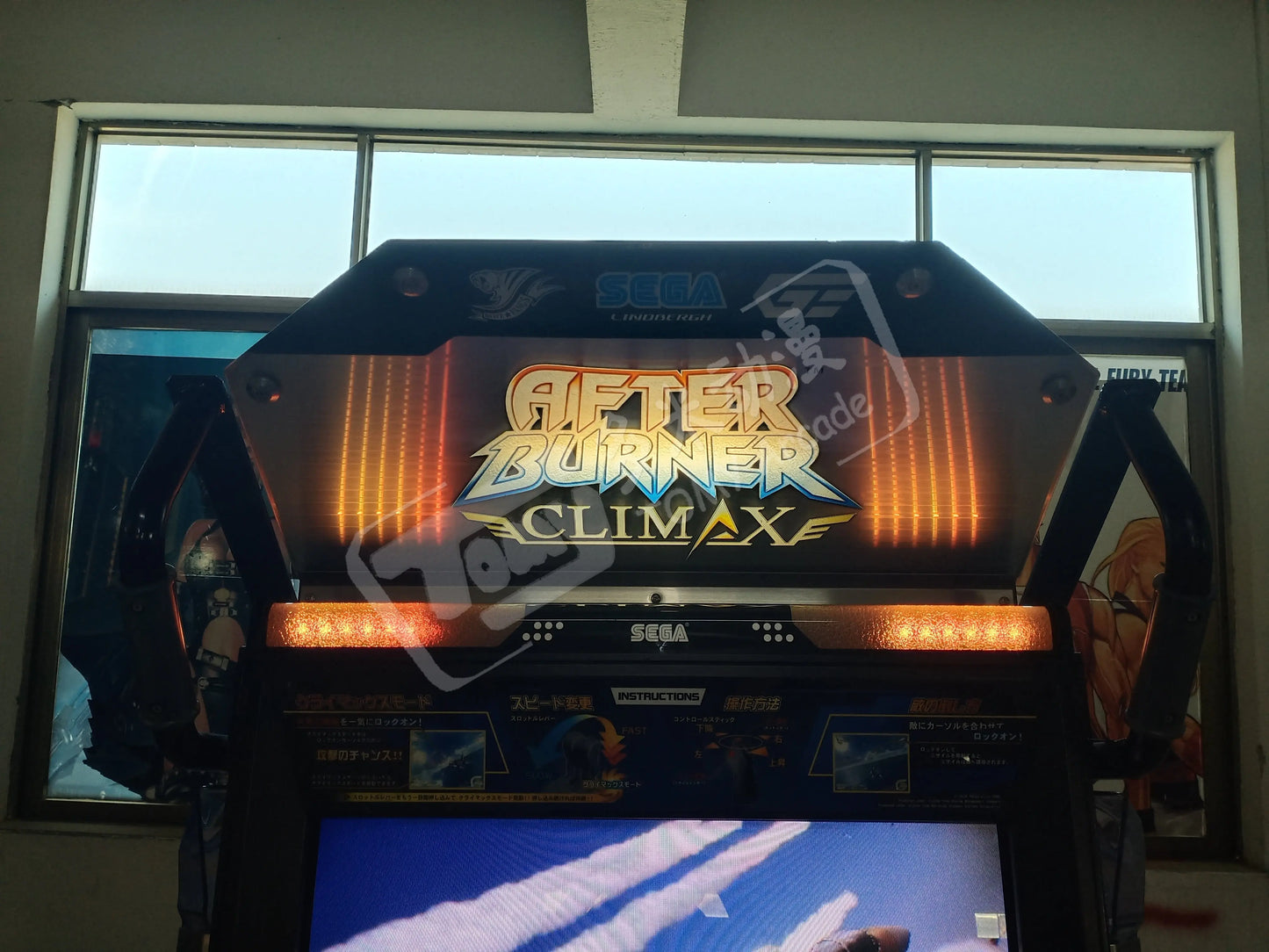 After-Burner-Climax-DX-Sega-Retro-Racing-Game-machine-Tomy Arcade