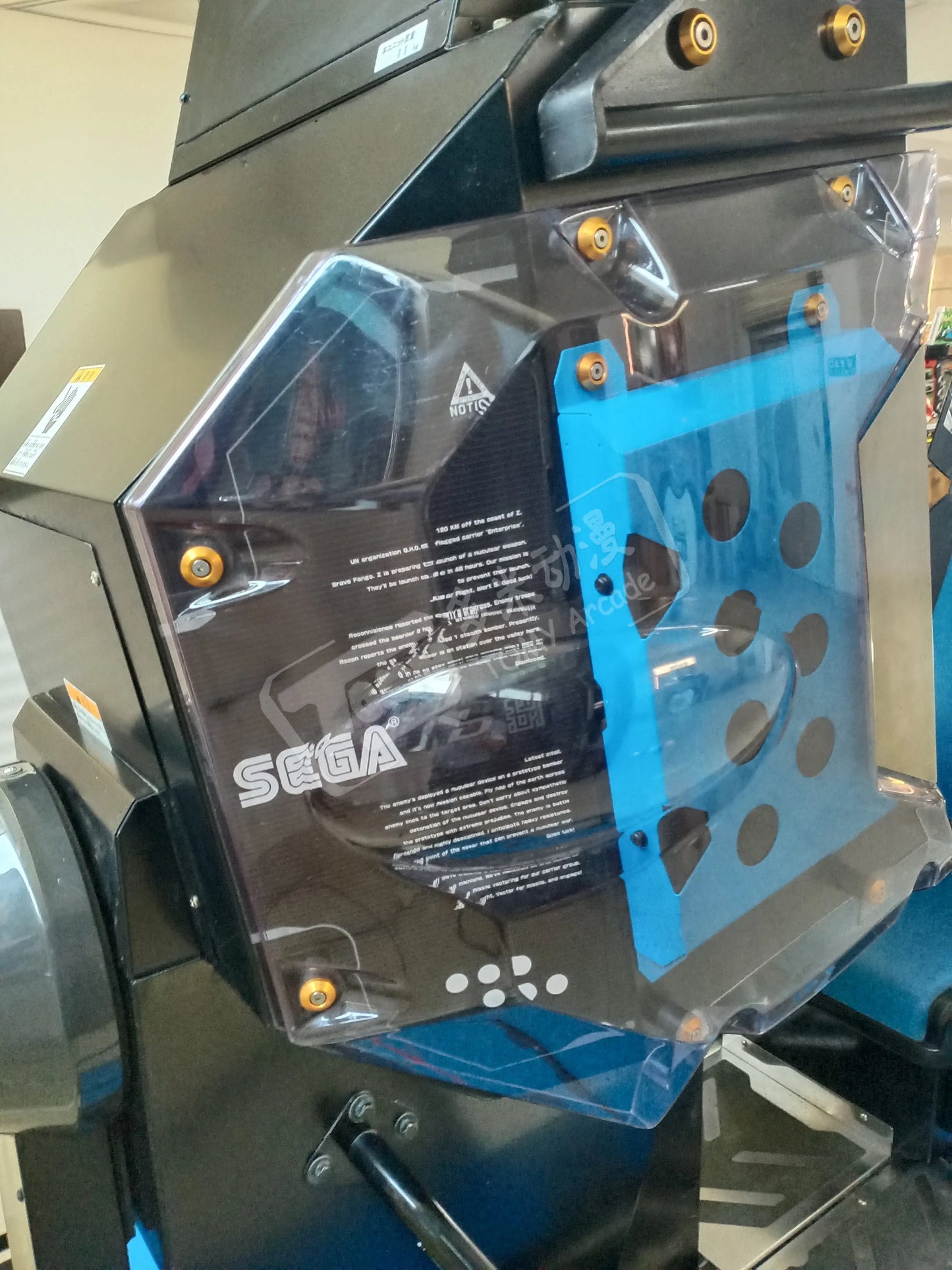 After-Burner-Climax-DX-Sega-Retro-Racing-Game-machine-Tomy Arcade