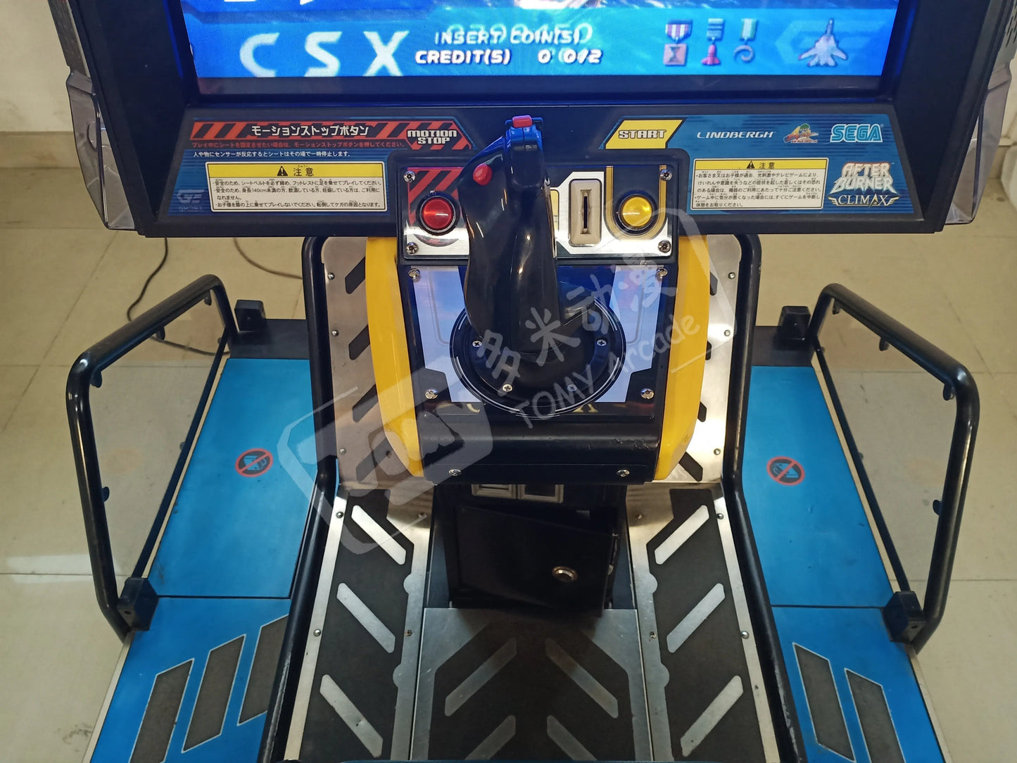 After-Burner-Climax-DX-Sega-Retro-Racing-Game-machine-Tomy Arcade
